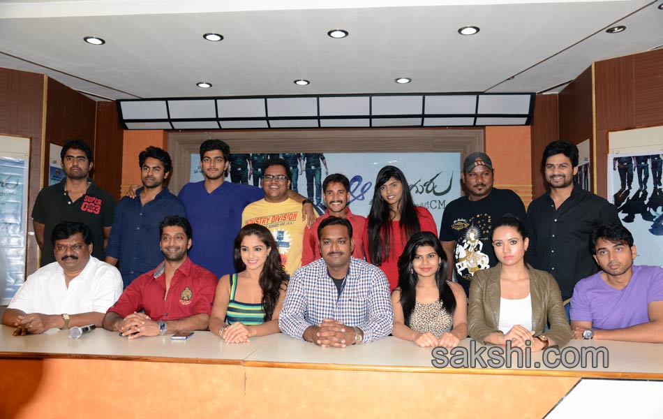 Aa Aiduguru movie trailor launch2