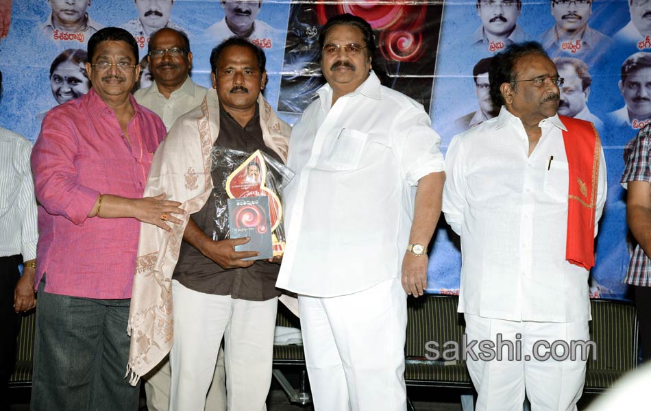 Antarmukham Book Launch - Sakshi14