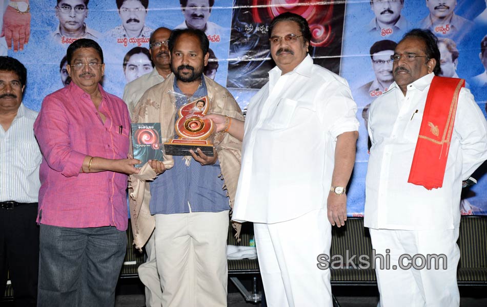 Antarmukham Book Launch - Sakshi16