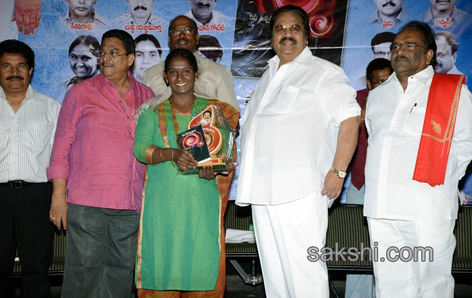 Antarmukham Book Launch - Sakshi20