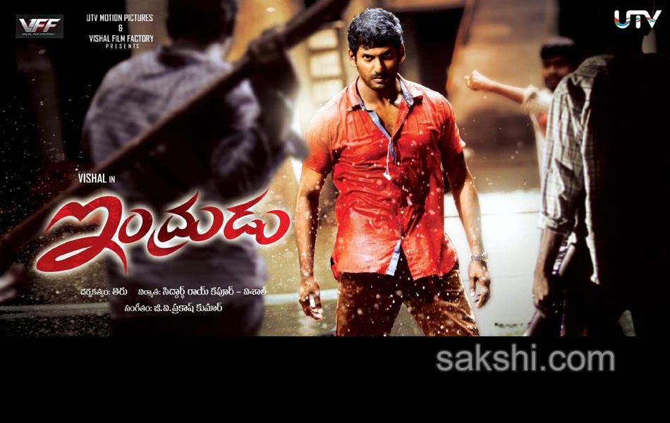 Indrudu movie posters1