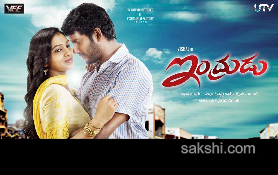 Indrudu movie posters2