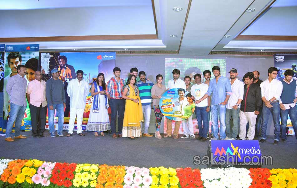 Idega Aasa Paddav movie audio launch17