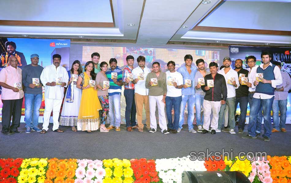 Idega Aasa Paddav movie audio launch22