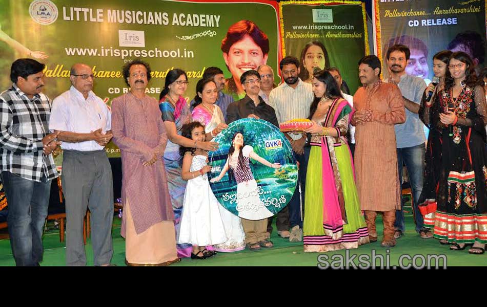 Pallavinchani Amrutha Varshini audio launch2