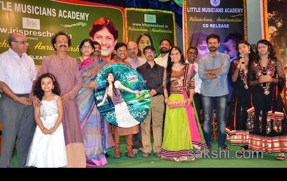 Pallavinchani Amrutha Varshini audio launch10