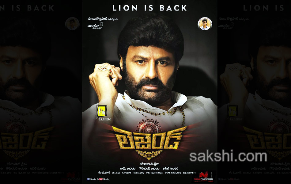 balakrishna legend movie posters - Sakshi10