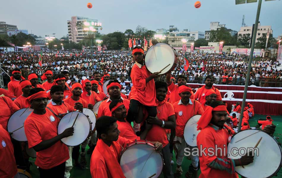 Telangana BJP Inauguration - Sakshi18