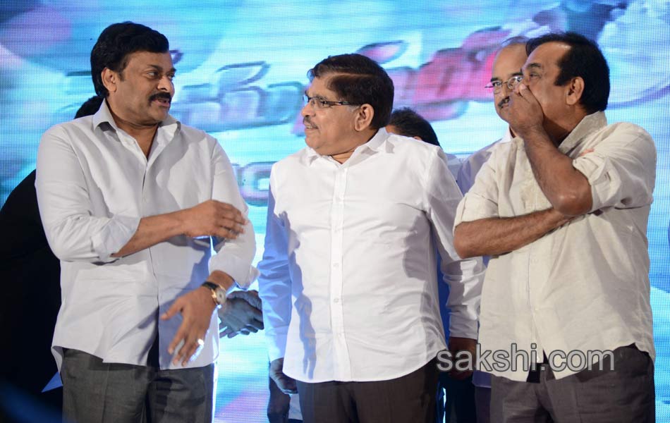 Allu Arjun Race Gurram Audio Launch - Sakshi14