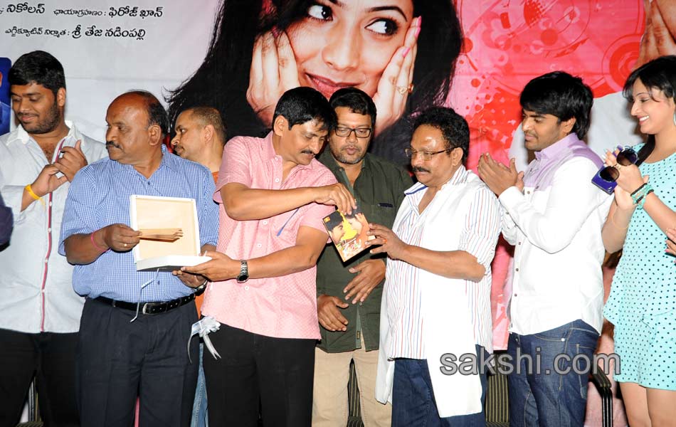 Galata movie audio launch - Sakshi23