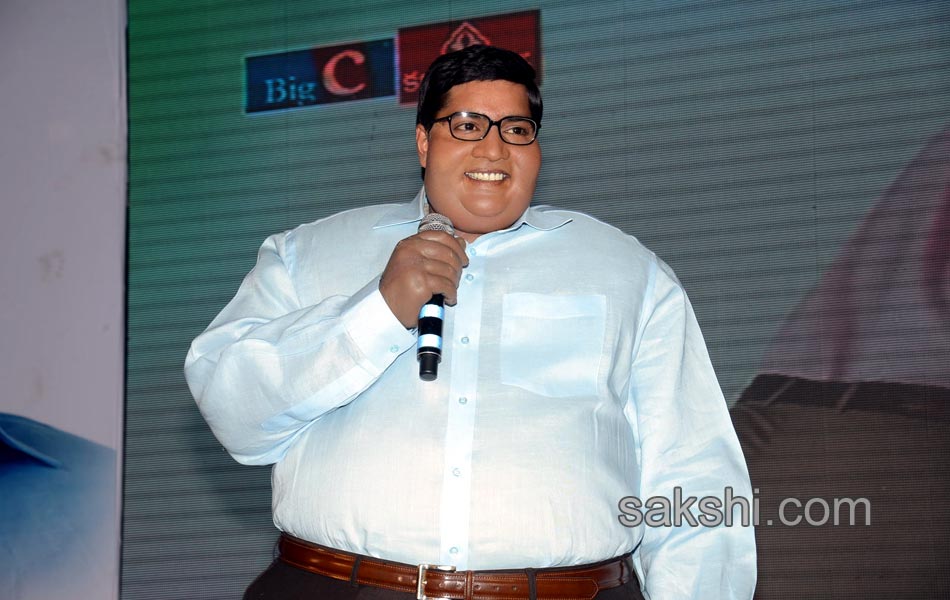 Laddu Babu Movie Audio Function - Sakshi5