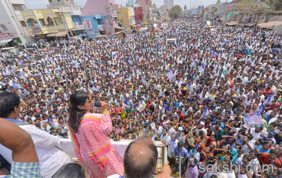 Sharmila s Janpatham at guntur District - Sakshi6