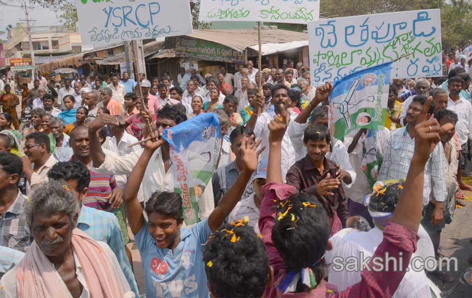 Sharmila s Janpatham at guntur District - Sakshi10