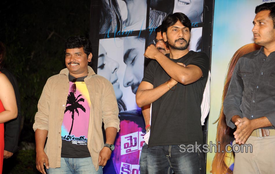 Maine Pyarkiya movie audio launch - Sakshi13