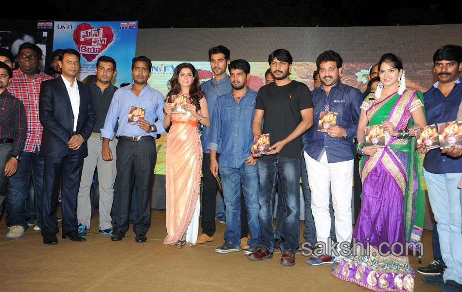 Maine Pyarkiya movie audio launch - Sakshi27