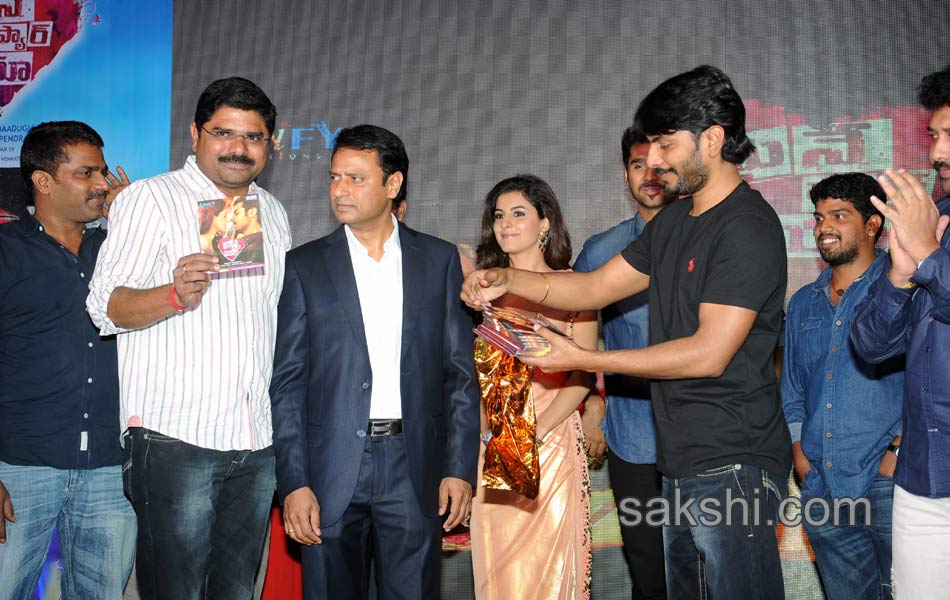 Maine Pyarkiya movie audio launch - Sakshi28