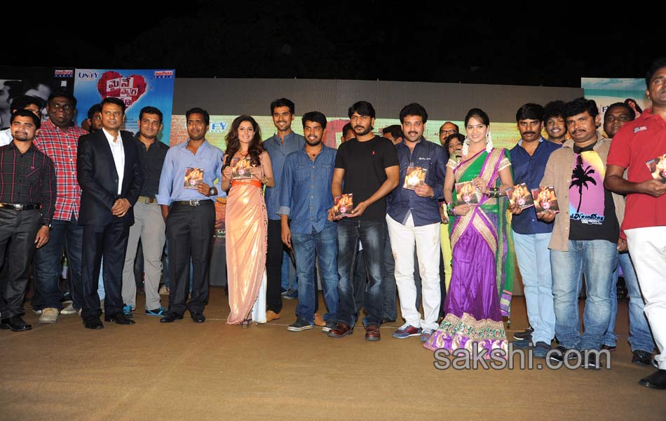 Maine Pyarkiya movie audio launch - Sakshi31