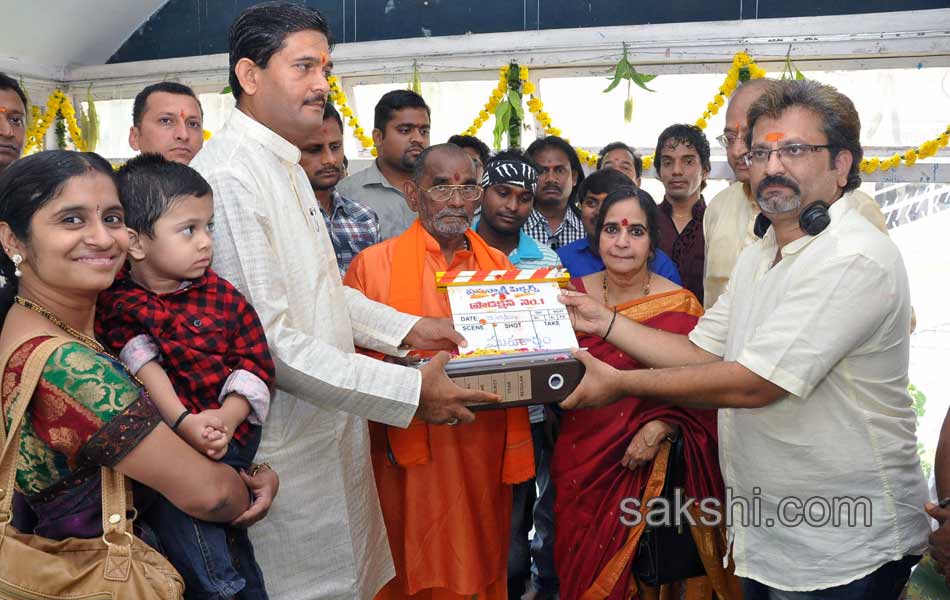 Evariki Evaru Movie Opening - Sakshi17