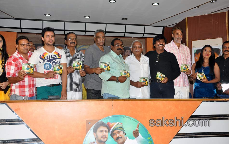 Jagannayakudu movie audio launch8