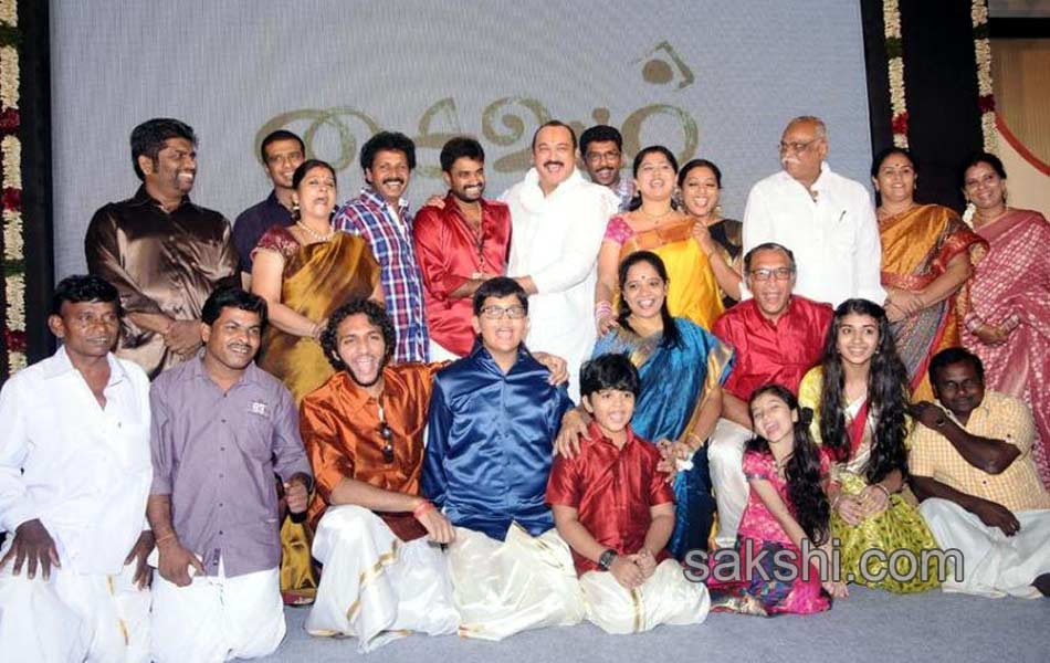 Saivam movie audio launch14