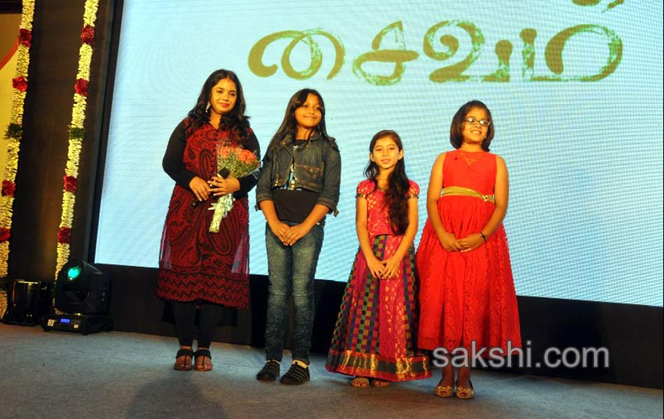 Saivam movie audio launch20