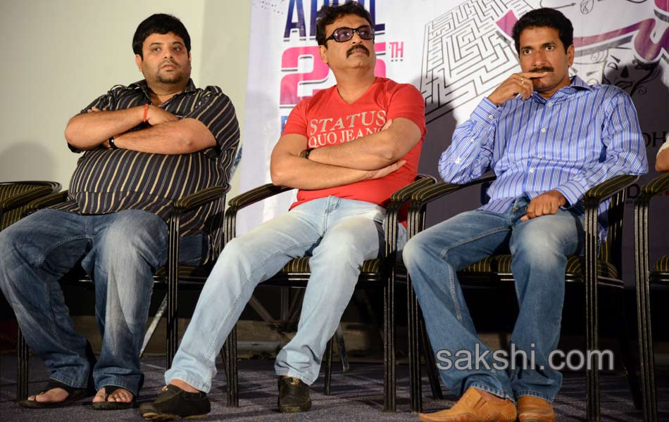 Chandamama Kathalu movie press meet4