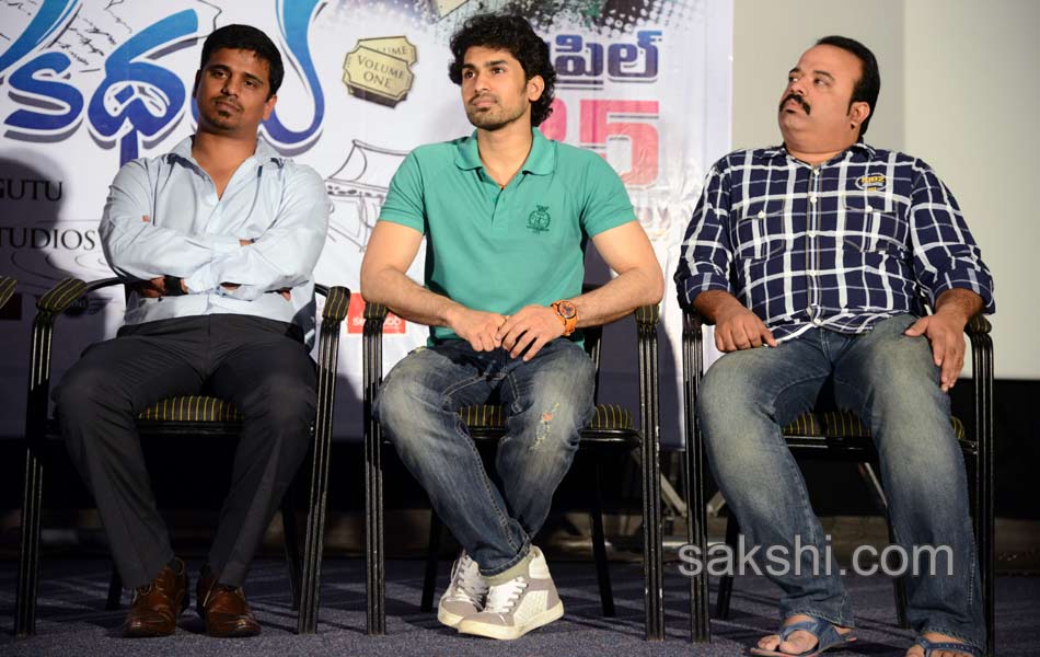 Chandamama Kathalu movie press meet10