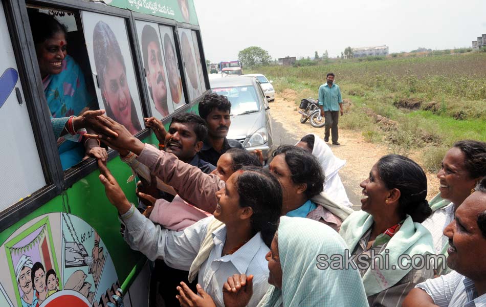 Vijayamma s Janapatham at Guntur District - Sakshi8