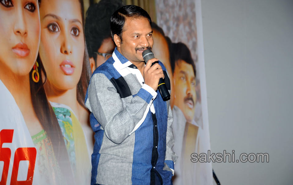 Prabhanjanam Movie Press Meet8