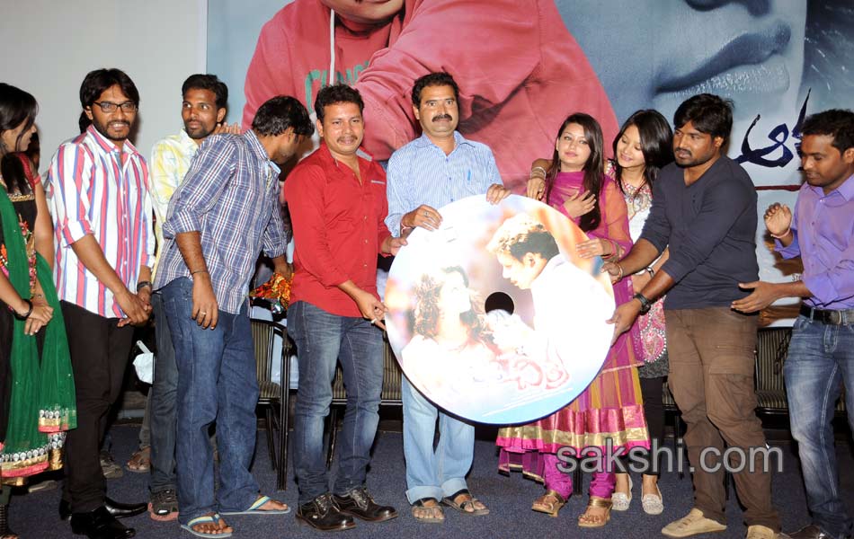 Arya Chitra audio launch8