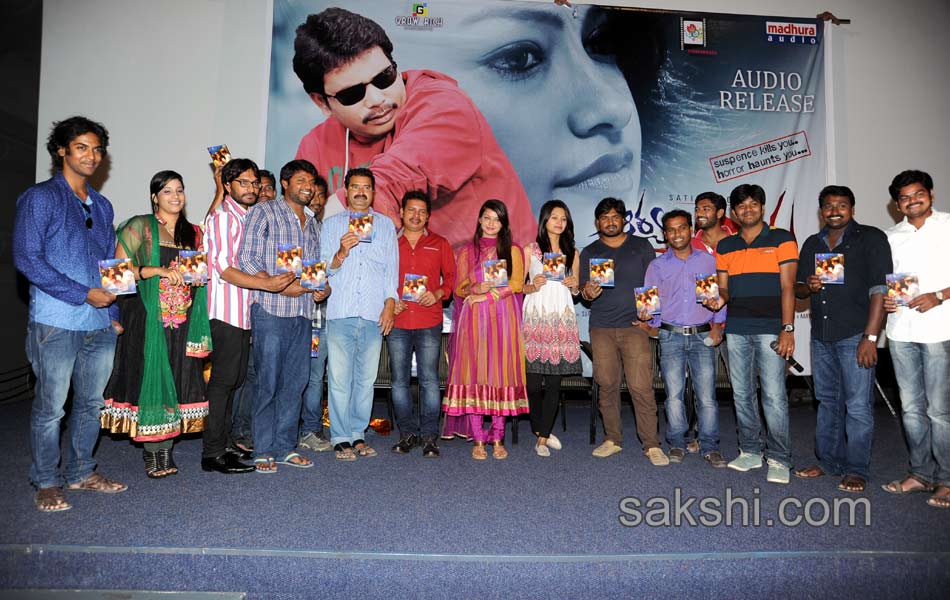 Arya Chitra audio launch17