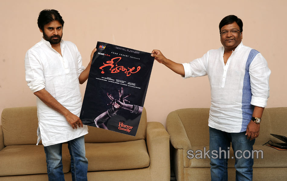 Pawan Kalyan launches geetanjali movie poster - Sakshi8