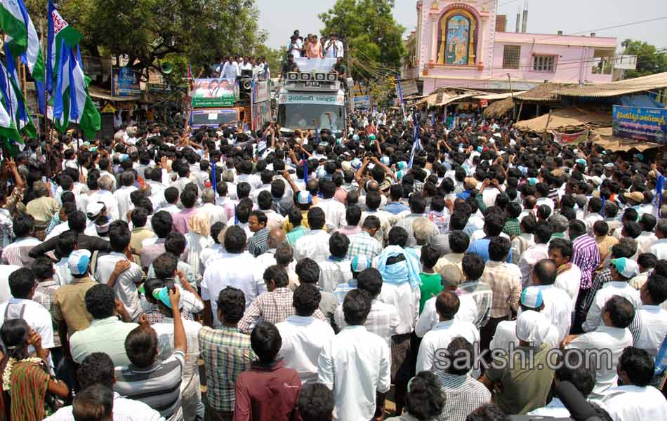 Sharmila s Janapatham at Khammam Distric - Sakshi1