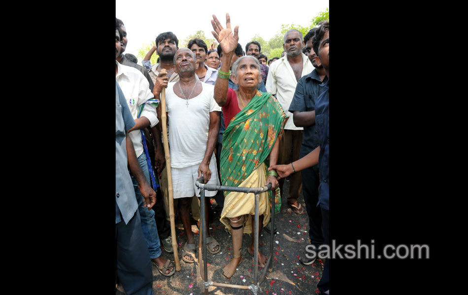 Vijayamma s Janapatham at East Godavari District - Sakshi18