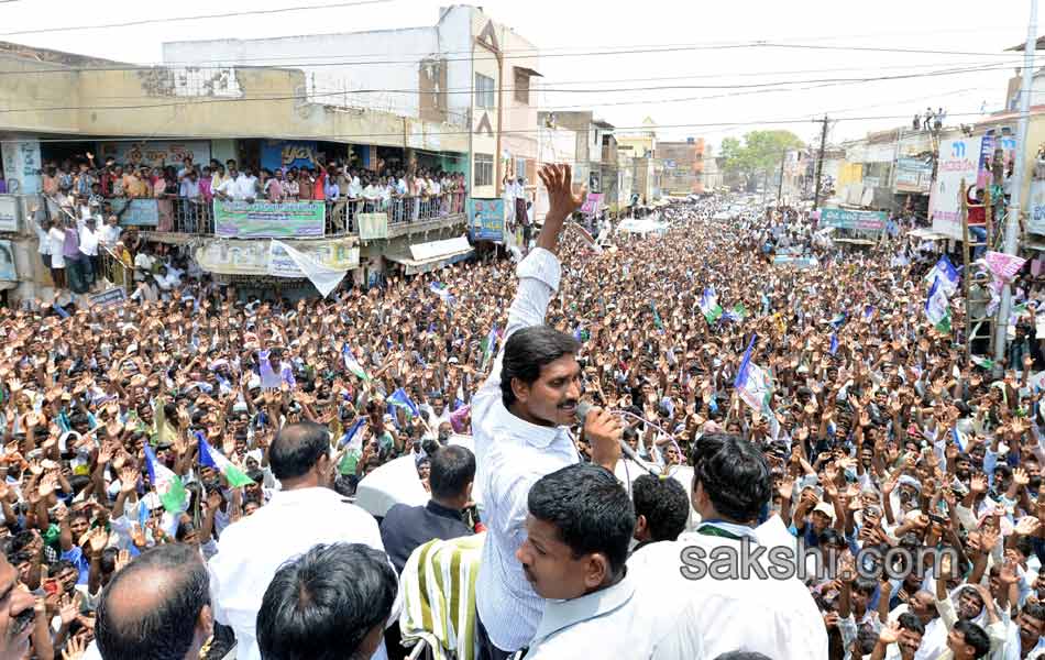 Jagan s Janapatham at Anantapur District - Sakshi29