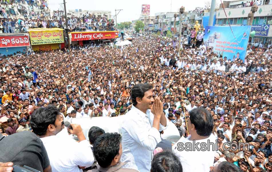 Jagan s Janapatham at Cuddapah District - Sakshi15