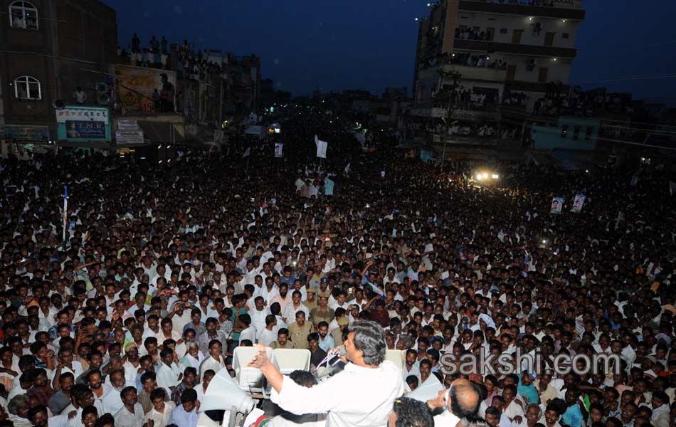 Jagan s Janapatham at Cuddapah District - Sakshi31