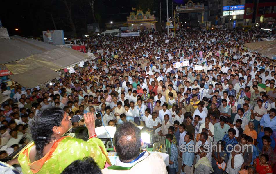 Vijayamma s Janapatham at Vizianagaram District - Sakshi8