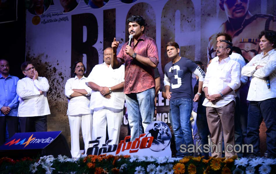 Allu Arjun Race Gurram Success meet - Sakshi10