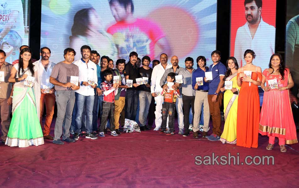 Green Signal Movie Audio Launch15