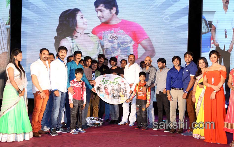 Green Signal Movie Audio Launch19