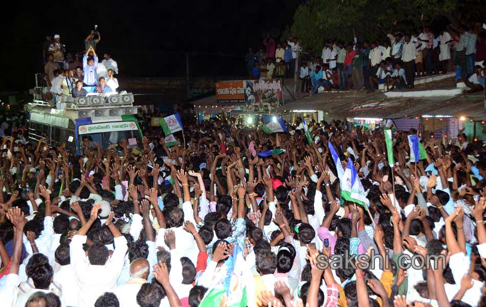 Jagan s Janapatham at Nellore District - Sakshi32