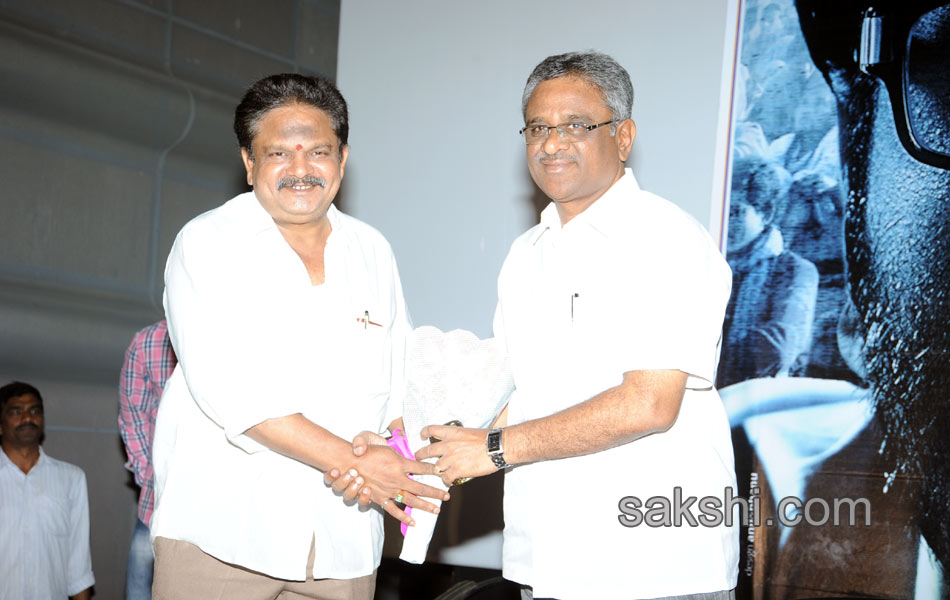 Prathinidhi movie platinum disc - Sakshi1