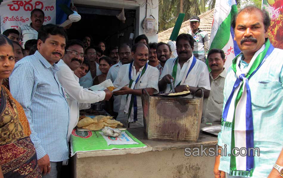 Candets of seemandhra participating with people works during election - Sakshi13