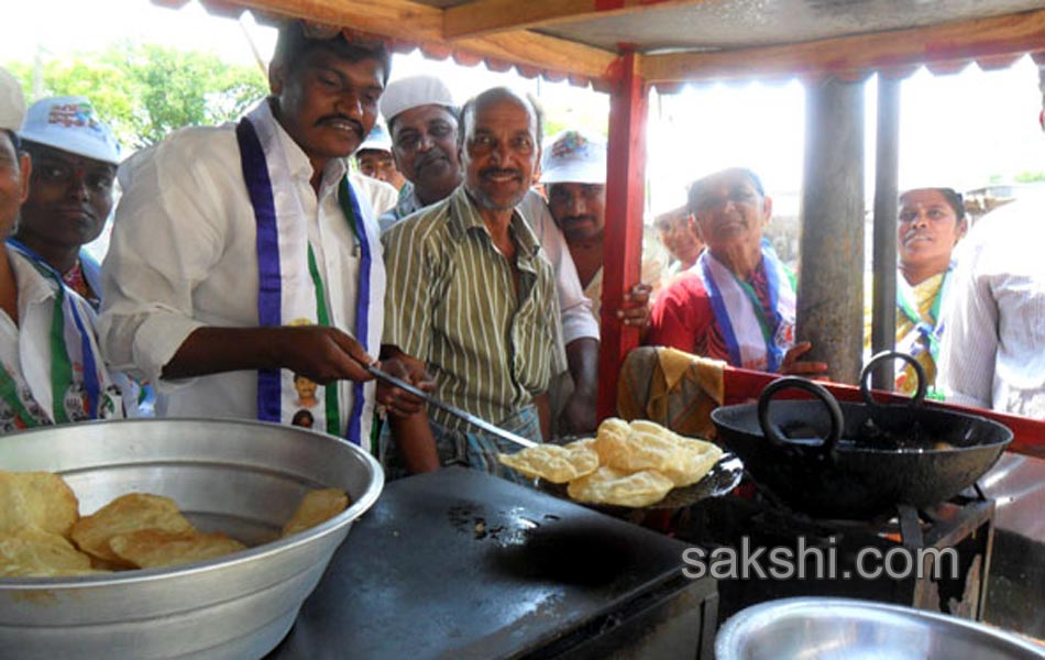 Candets of seemandhra participating with people works during election - Sakshi21