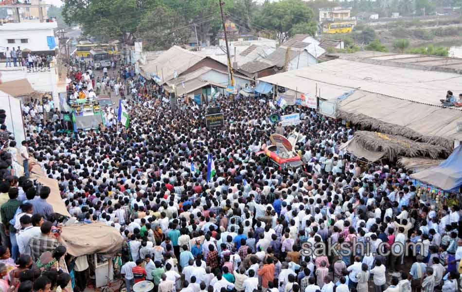 Vijayamma s Janapatham at East Godavari District - Sakshi12