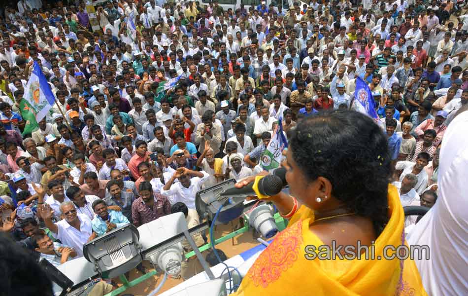 Vijayamma s Janapatham at East Godavari District - Sakshi21