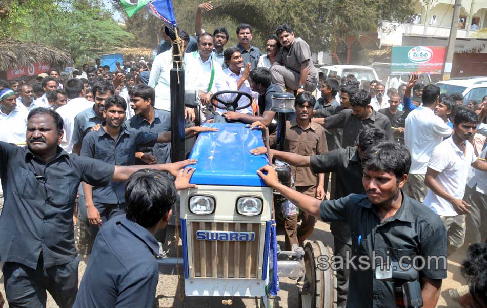 Jagan s Janapatham at Ongole District - Sakshi3