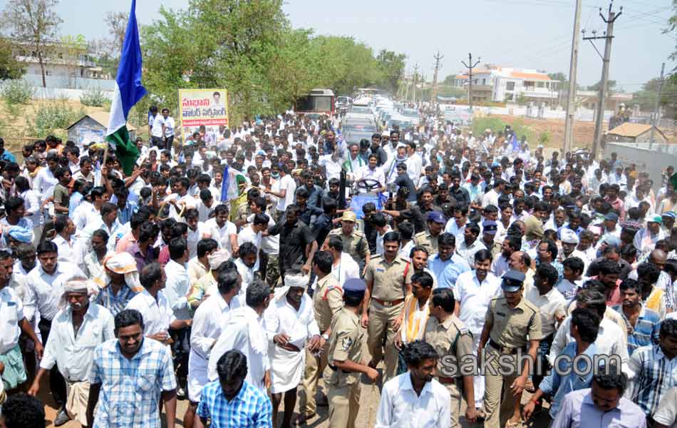 Jagan s Janapatham at Ongole District - Sakshi8