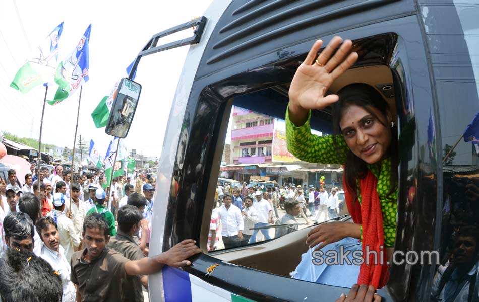 Sharmila s Janapatham at Ranga Reddy District - Sakshi20